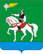Изображение герба города Агрыз