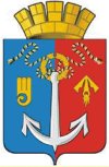 Изображение герба Воткинска