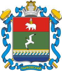 Изображение герба города Чайковский