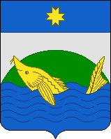 Изображение герба города Сарапул