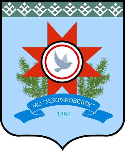 Изображение герба Завьялово республики Удмуртия